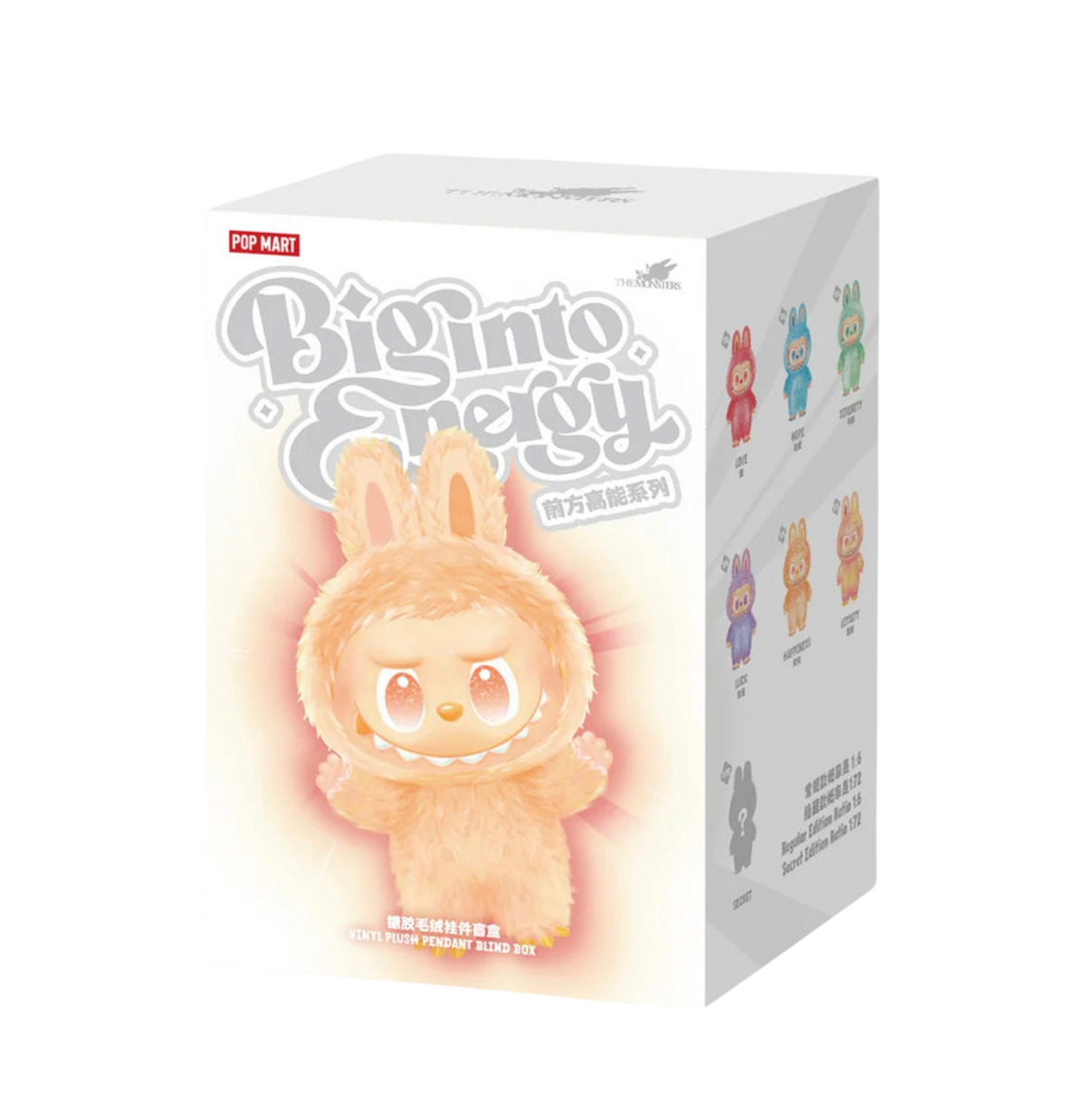 Pop Mart Labubu The Monsters Big into Energy Series Vinyl Plush Pendant Blind Box