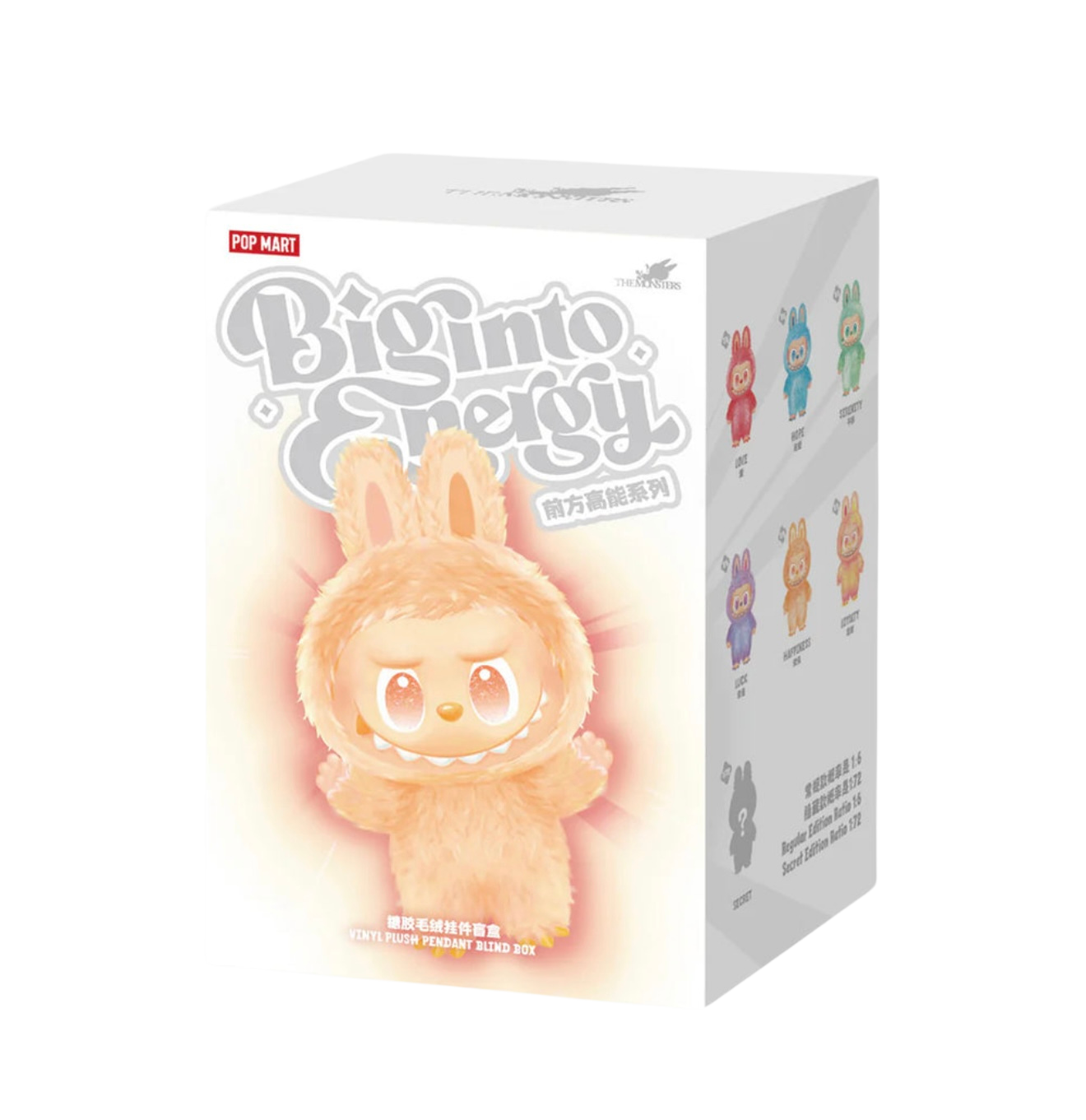 Pop Mart Labubu The Monsters Big into Energy Series Vinyl Plush Pendant Blind Box